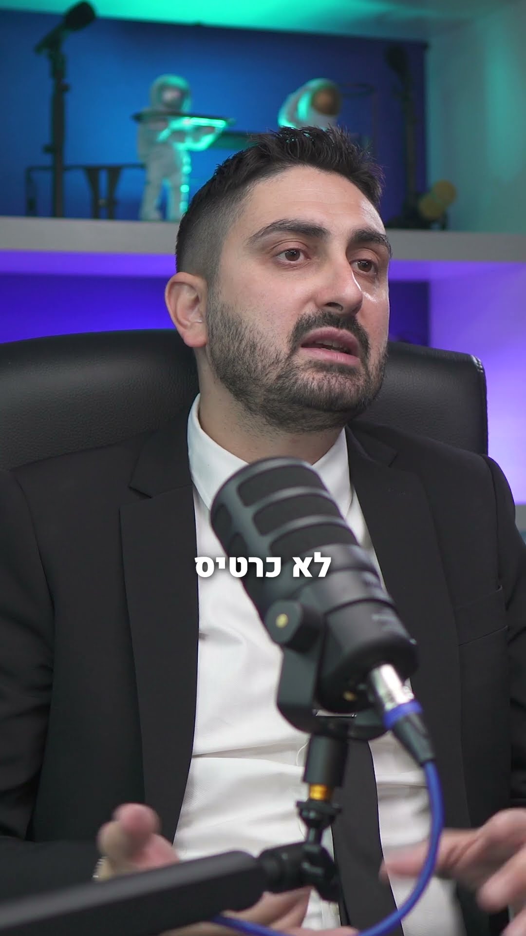 Video Thumbnail: איצי עזרן 6